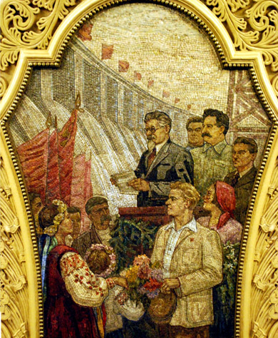 Biblioteka Lenina metro station, Moscow (mosaic)