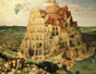 Babel and Babylon