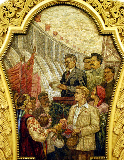 Biblioteka Lenina metro station, Moscow, mosaic
