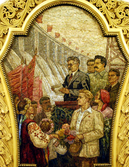 mosaïque de la station de métro « Bibliothèque Lénine », Moscou