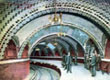 New York City Hall Subway station